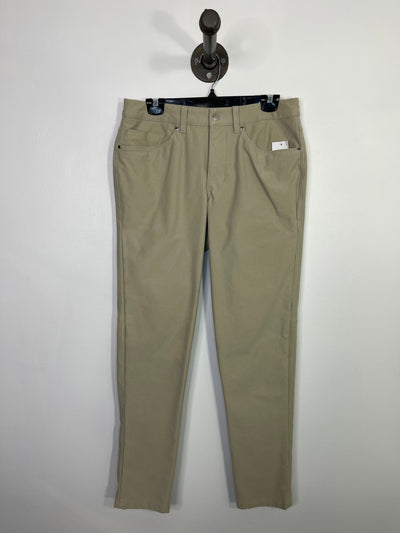 Lululemon Beige Jeans